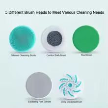 Electric Shower Brush - Multi Use Body Cleaning & Massage Set
